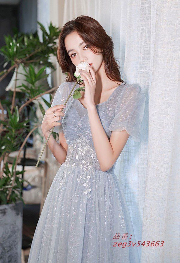 結婚式