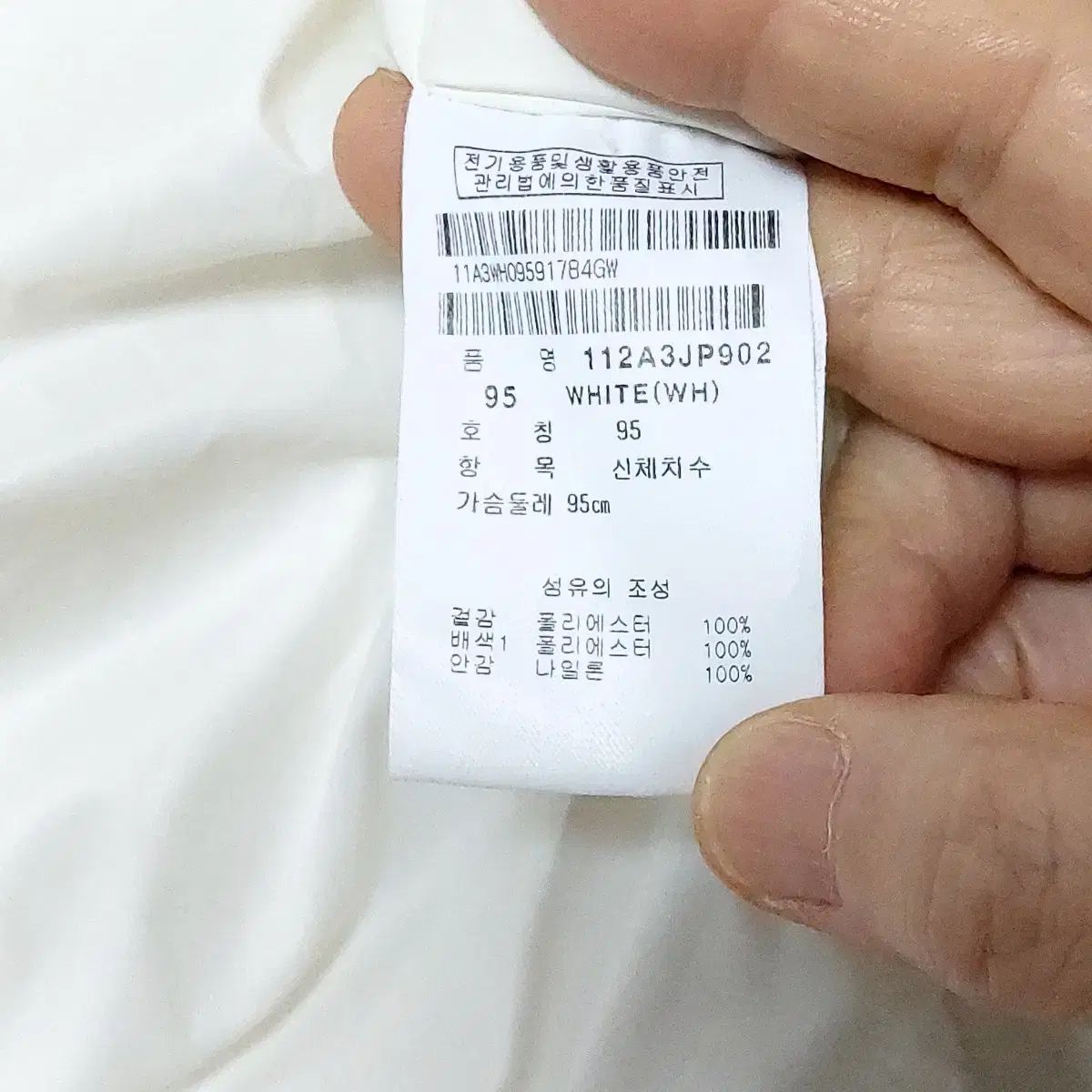 95 ピンゴルフ メンズ ブークレ アウター LLC-HASEGAWATOSO_COM