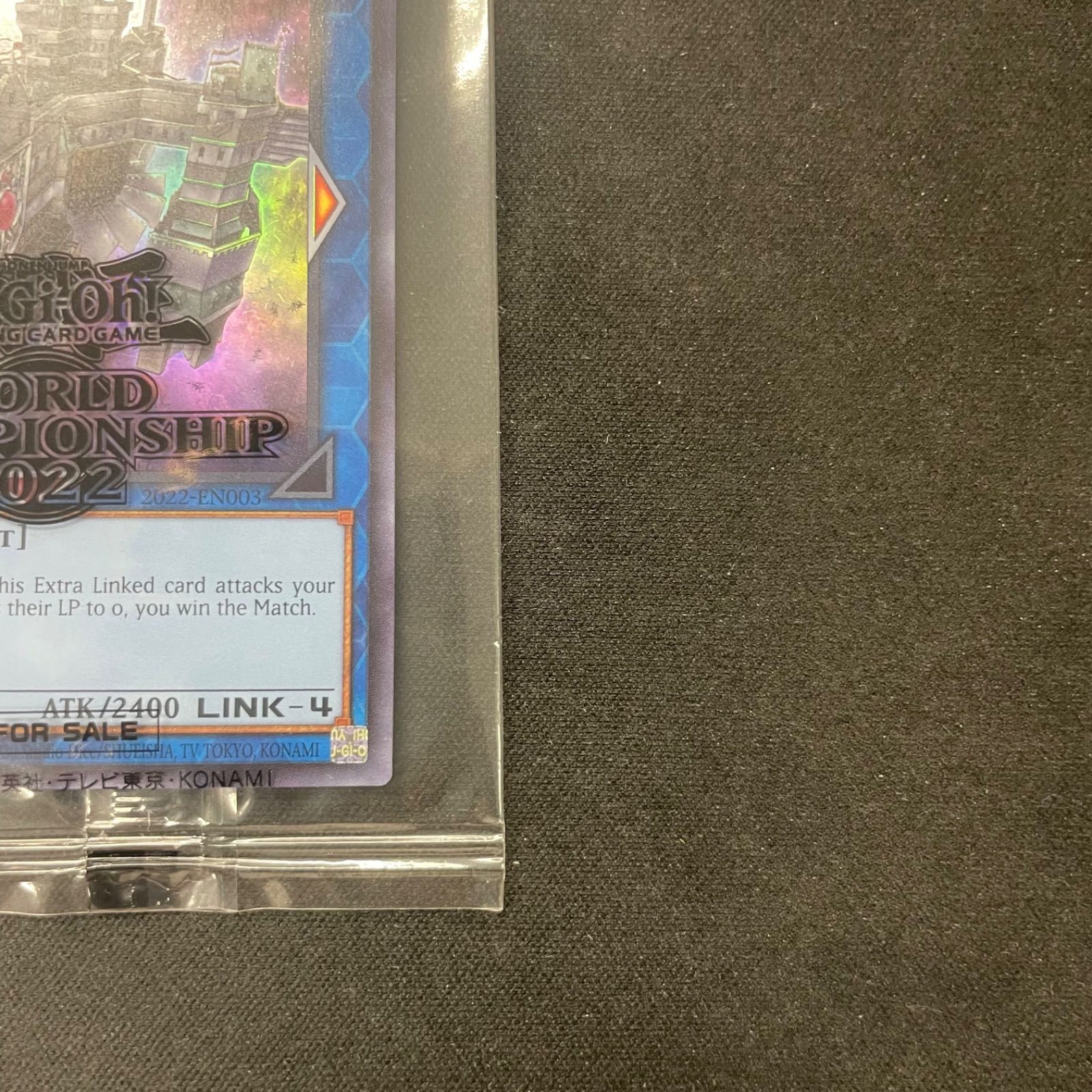 遊戯王　WCS2022　優勝プロモ　未開封セット　天元の荒鷲王 黒き森の航天閣 遊戯王 WCS2022 優勝プロモ 未開封セット 天元の荒鷲王 黒き森の