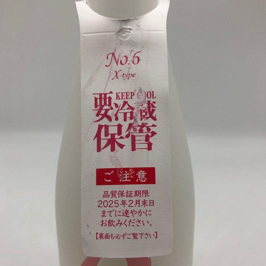 新政酒造 新政 No.6 X-type ダイレクトパス 720ml【AFA15】 【公式通販】