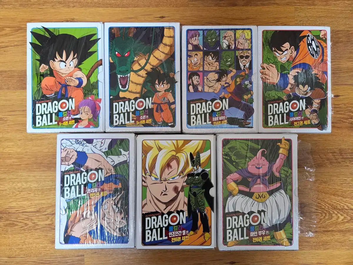 ドラゴンボール フルカラー ボックスバージョン 全巻 出品