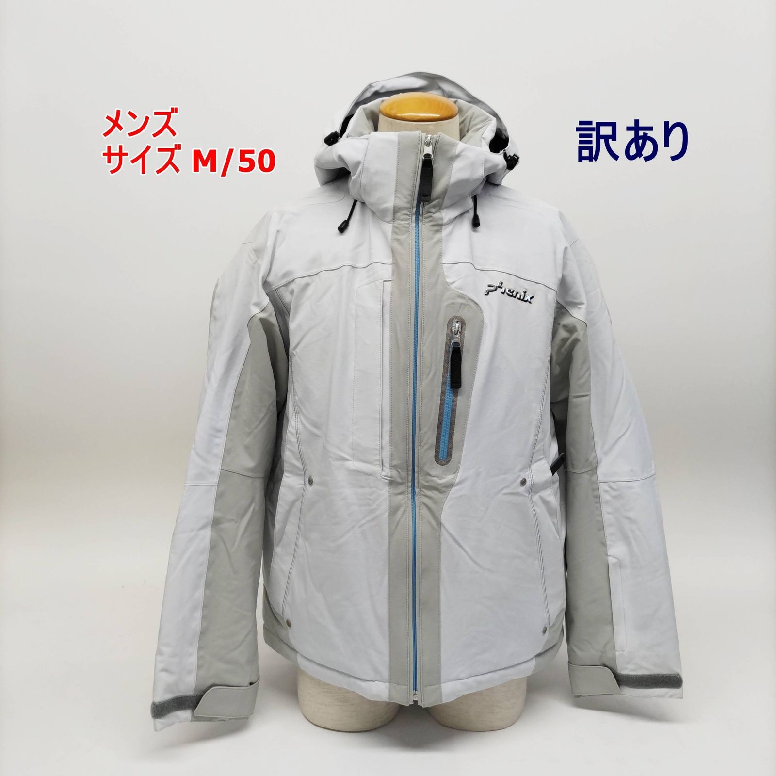 【予約販売】本 新品 フェニックス PHENIX スキーウェア エアーライトジャケット スキー