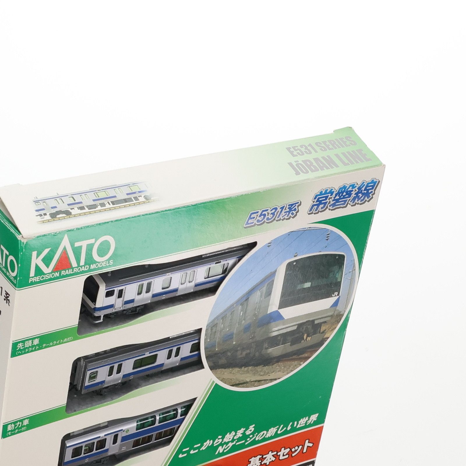 10-570 E531系 常磐線 基本4両セット(動力付き) Nゲージ 鉄道模型 KATO(カトー) - メルカリ