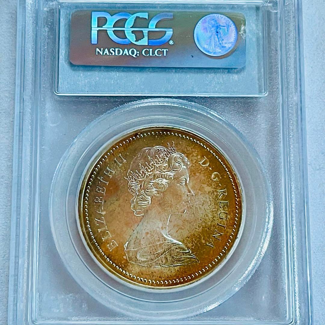 カナダ ブリティッシュコロンビア 銀貨 1971 PCGS SP67 1ドル