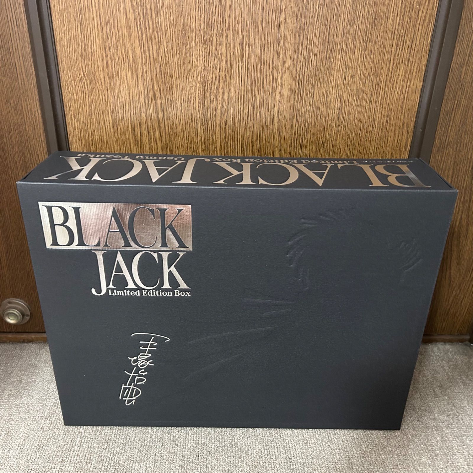 MEDICOM TOY - メディコムトイ『ブラック・ジャック』&amp;ブラックジャックLIMITEDBOXセット メディコムトイ『ブラック・ジャック』&ブラックジャック