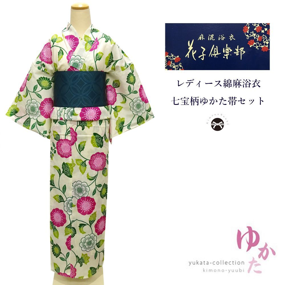 平和屋着物○人間国宝 芹沢圭介 型絵染 六通柄袋帯 雛絵図 銀糸 正絹