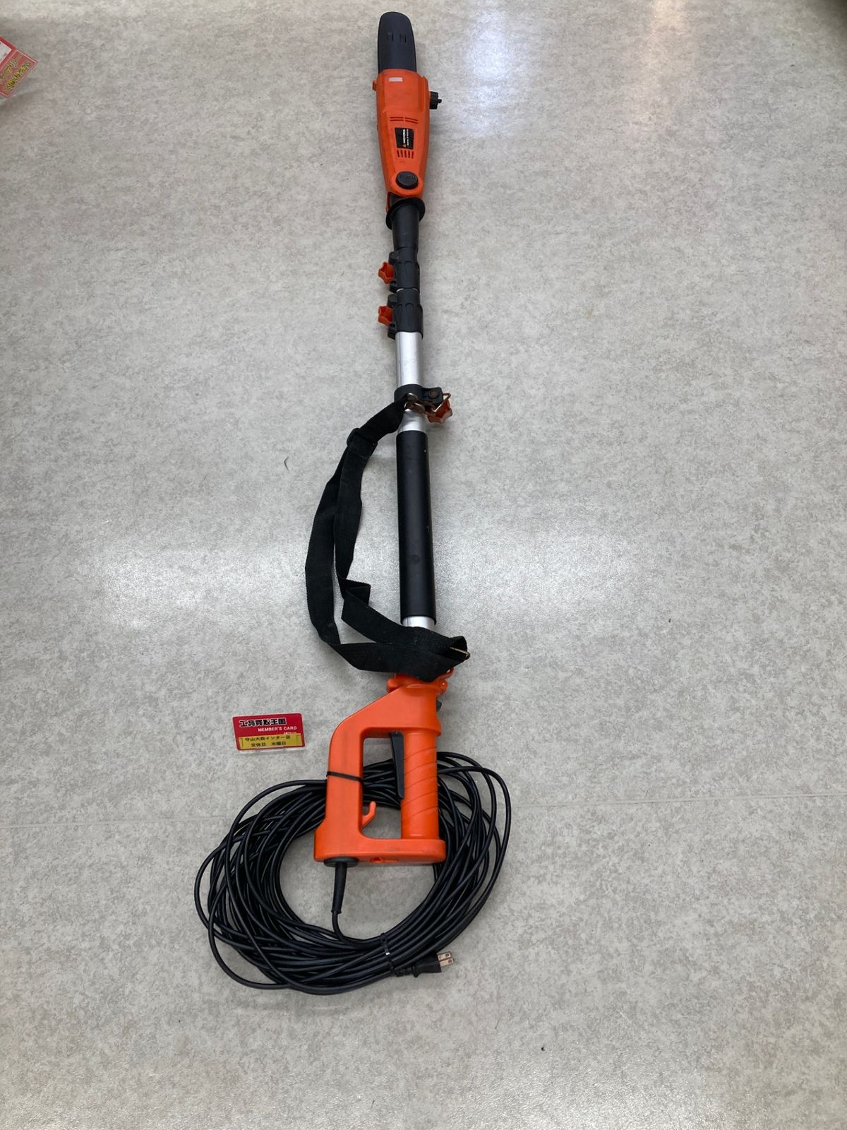 【中古】【動作OK】【店頭引取限定】　高枝切チェーンソー　ＹＡＲＤ　ＦＯＲＣＥ　ＪＰ　ＹＦＥＰＳ０７２５　未使用品 中古】【動作OK】【店頭引取限定】 高枝切チェーンソー YARD