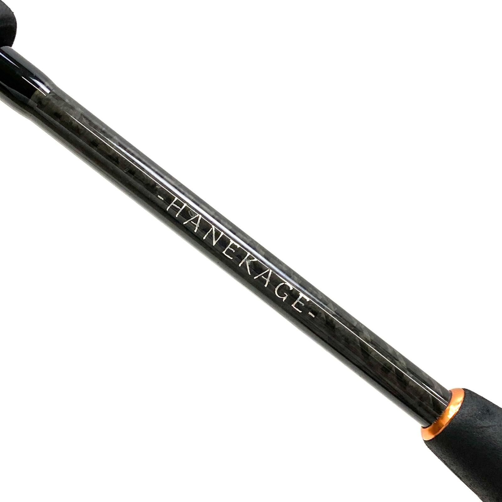 【加古川店】 中古  | 林釣漁具製作所 ロッド 85跳影 モンキースティックスペシャル 【83】 加古川店】 中古 | 林釣漁具製作所 ロッド 85跳影 モンキー