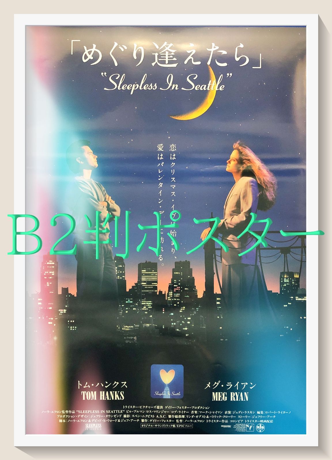 極綺麗‼️スキューバ ジャージー ショート Pコート 上品ネイビー