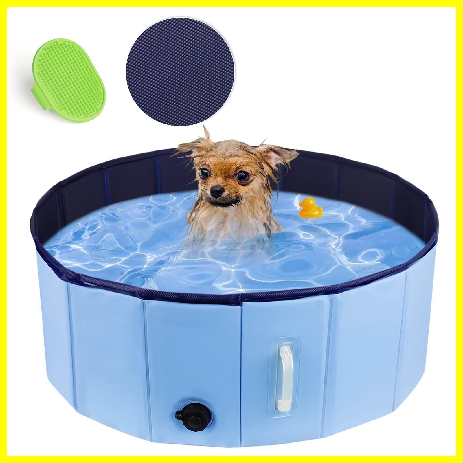 DEWEL プール ペットプール 犬用 猫用 バスプール 子供用プール 小型犬 中型犬 折り畳み ベビー用 PVC複合素材 水抜き栓付き ハンドル付き 持運び便利 空気入れ不要 実用性がある 収納便利 入