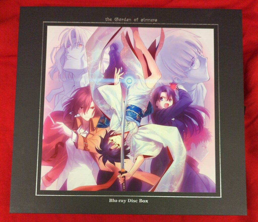 輸送箱欠 アニプレックス アニメBlu-ray 劇場版 空の境界 Blu-ray Disc BOX 完全生産 版