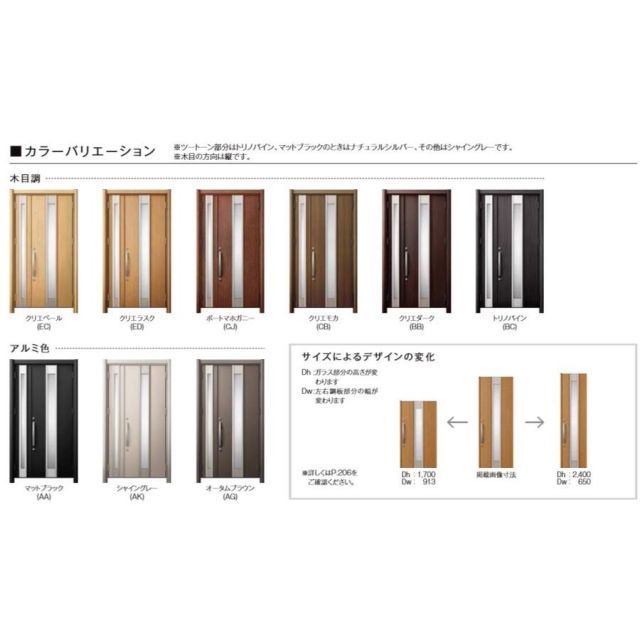 即発送 Atlas SGタイプ インドネシア製