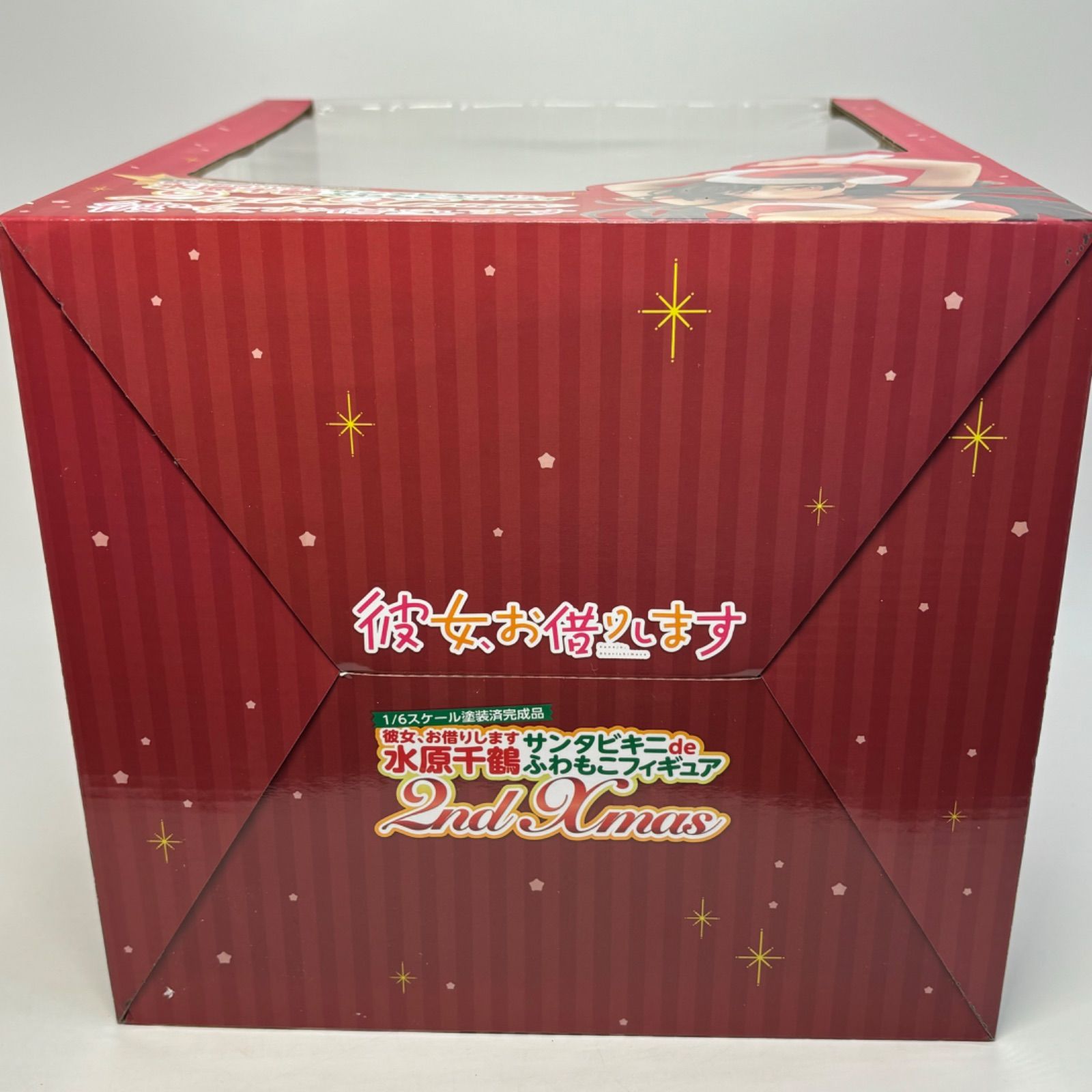 ケイミューkmew B881135 10箱