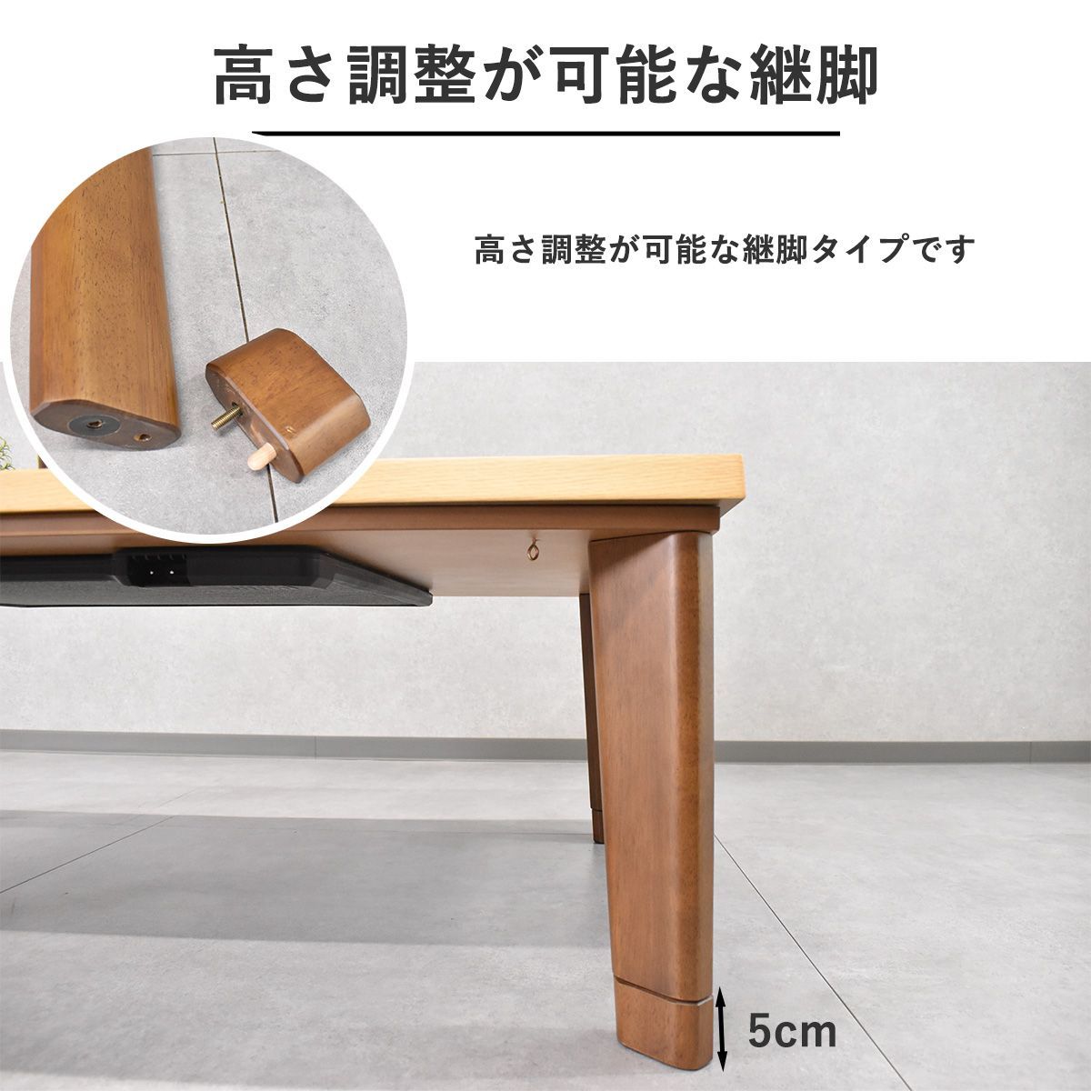 フラットヒーター