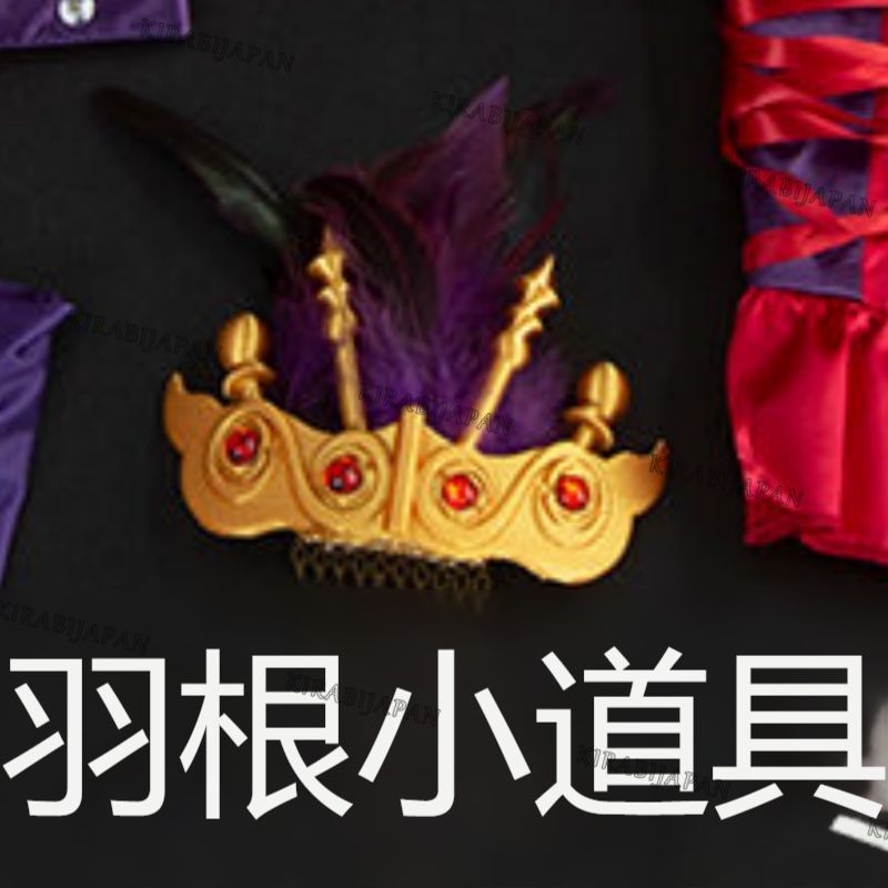 ドレス