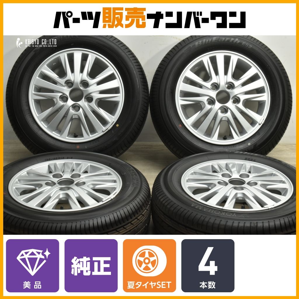 トヨタ 80 ノア ヴォクシー 純正 15in 6J 50 ヨコハマ ブルーアース E52 195 65R15 4本 エスクァイア 納車外し