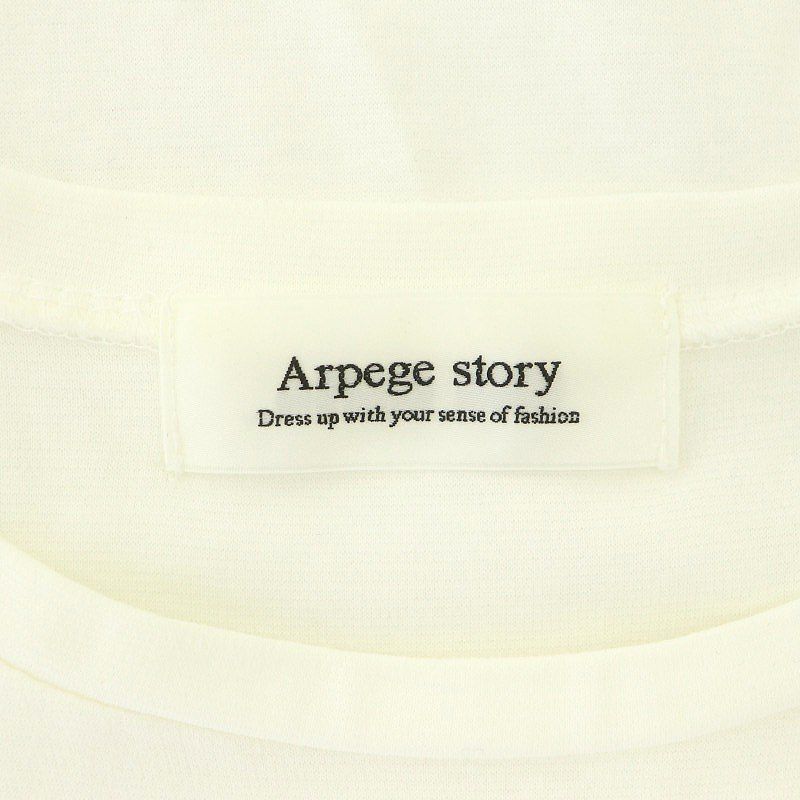 アルページュストーリー Arpege story 22SS アシメフリルカットソー