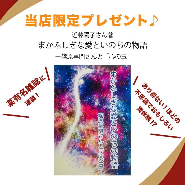 摩訶ゴールドクリーム100gを2個と摩訶不思議な小冊子を1冊 在庫 処分 セール 通販コスメ・美容 - 摩訶ゴールドクリーム100g