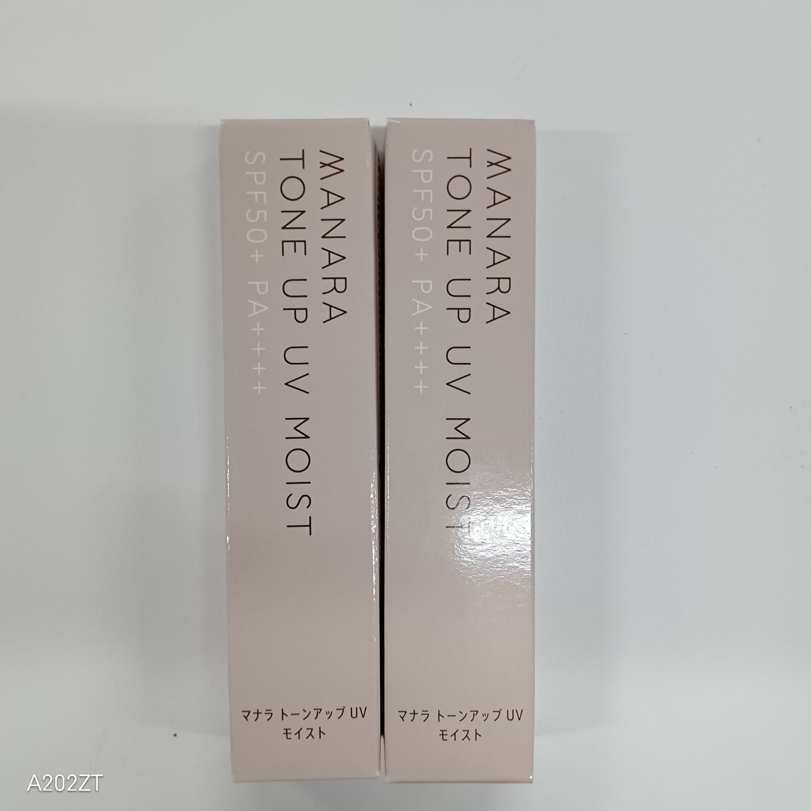 マナラ トーンアップUVモイスト 3本セット 楽天市場】【レビュー記入で100円OFFクーポン発行中！】【マナラ