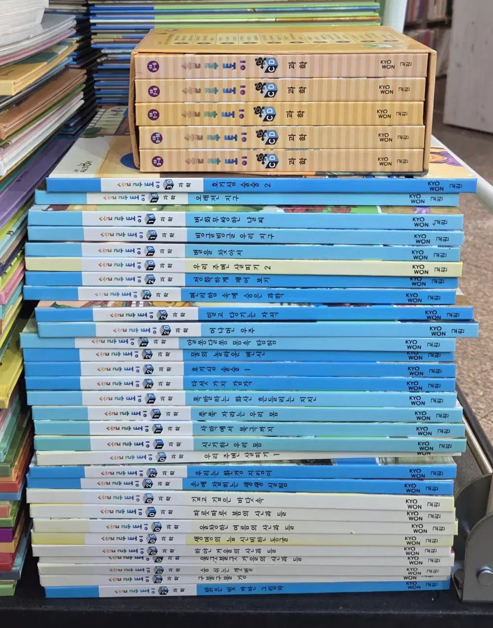 吉田崇展とズーカラデル ミニアルバム『ぼくらの』 Amazon.co.jp: 吉田