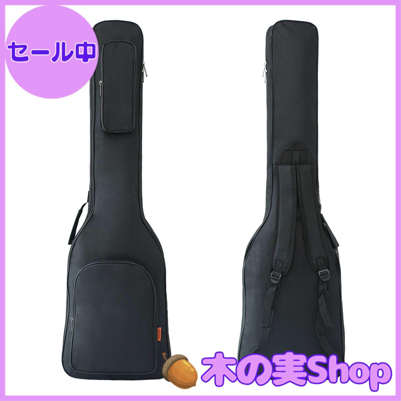 大安売り】エレクトリックベース バック エレキベースケース スポンジ