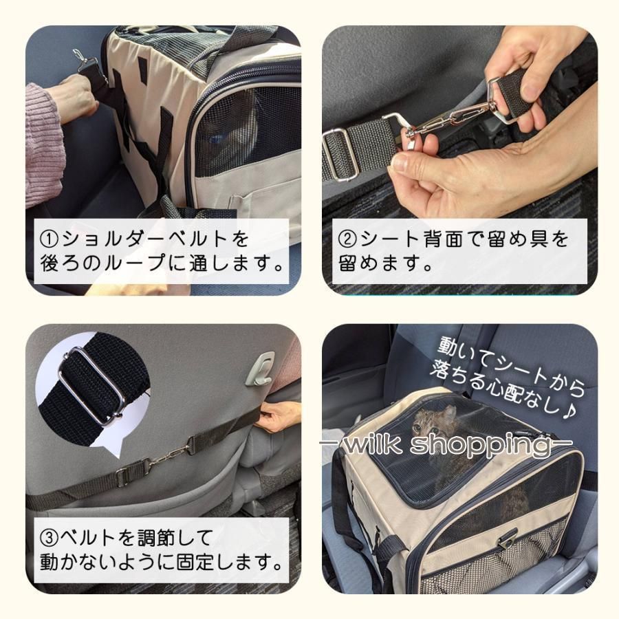 おでかけ ボックス