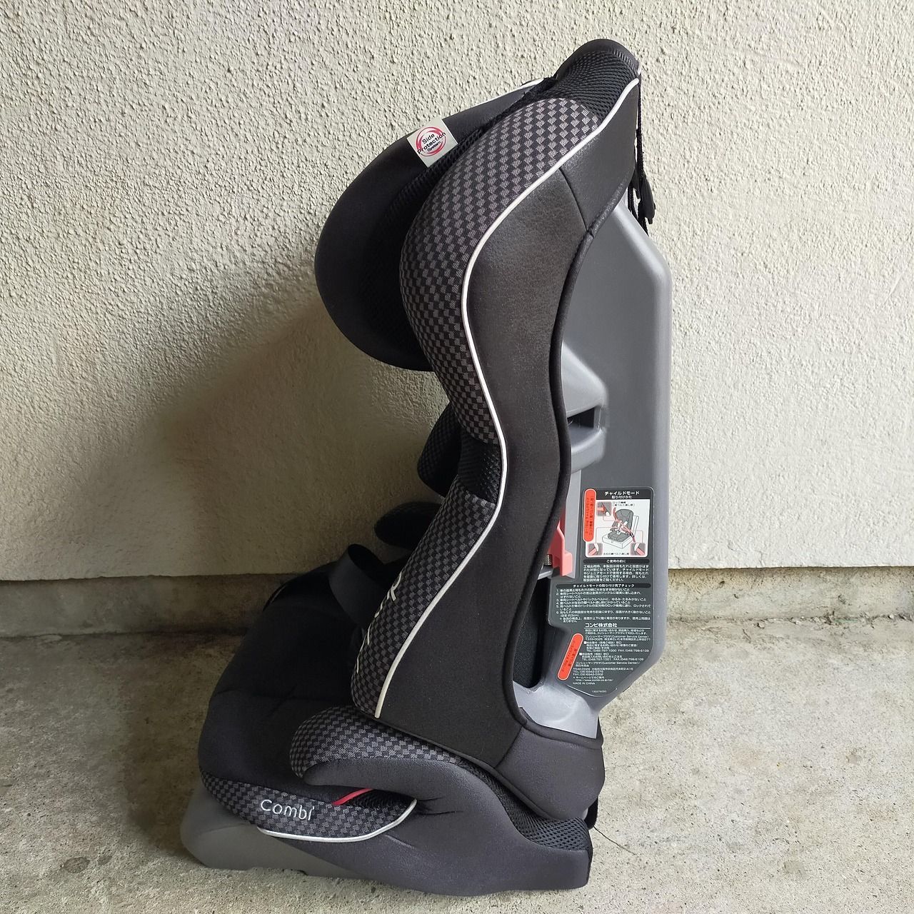 F01-20250807-13 Combi コンビ ジョイトリップ エッグショック