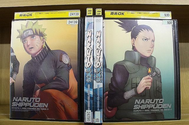 □50%OFF!□ NARUTOナルト疾風伝 不死の破壊者、飛段・角都の章 全4巻