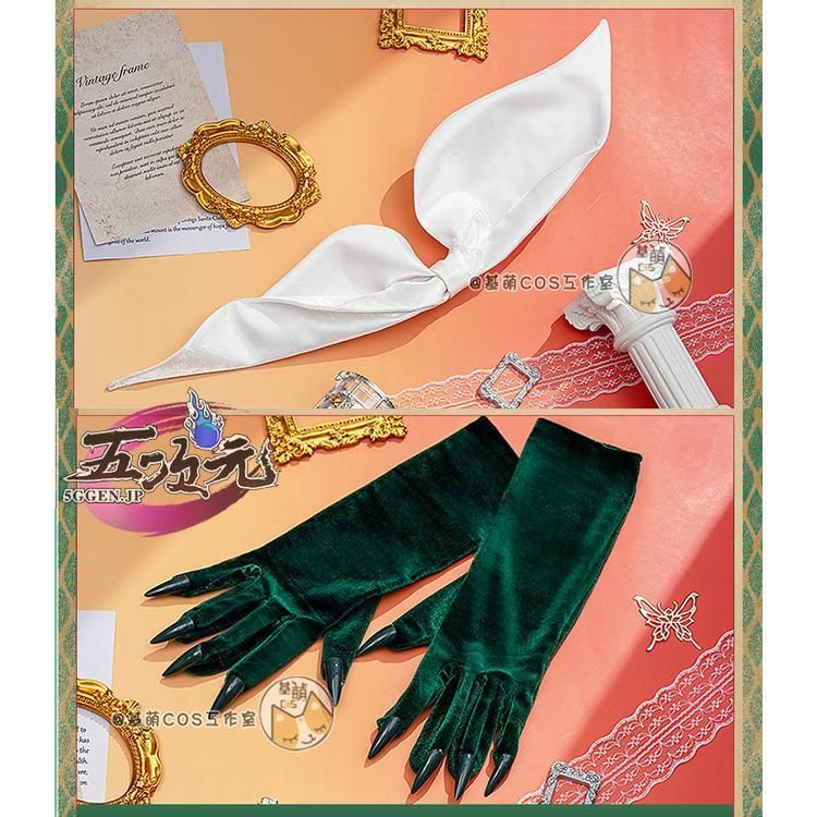 ピュアな 五次元 基萌 リバース1999 コスプレ アンジョナナ 衣装