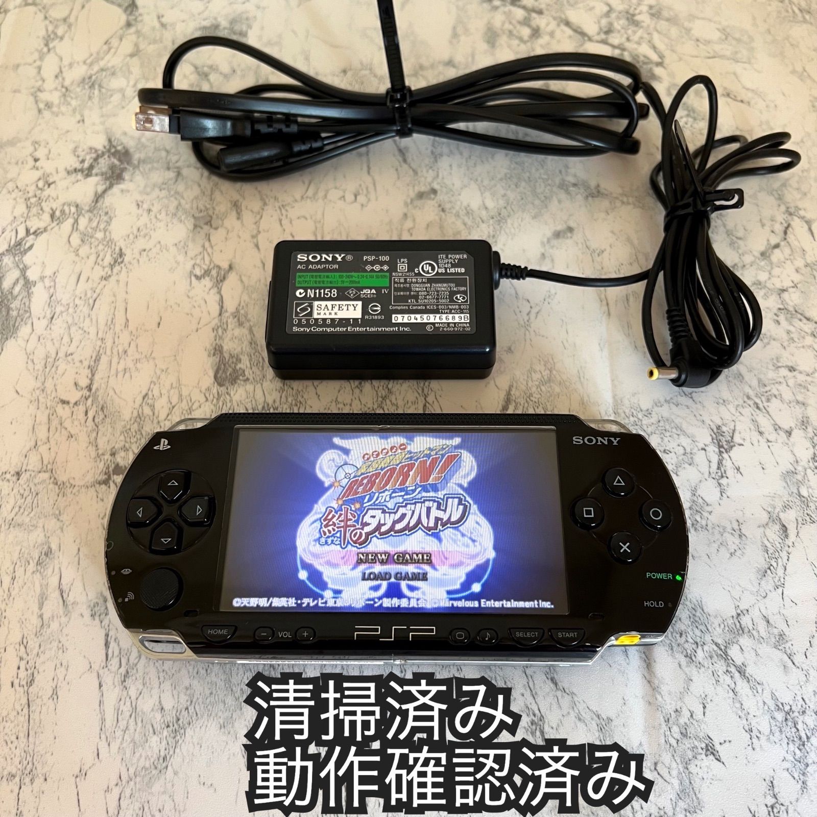 psp メモリースティック 4gb sony - Nintendo Switch