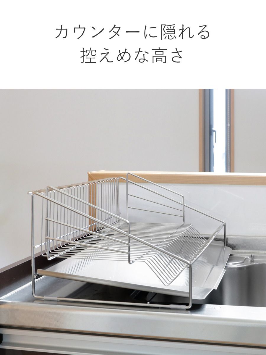水切りかご 水切りカゴ