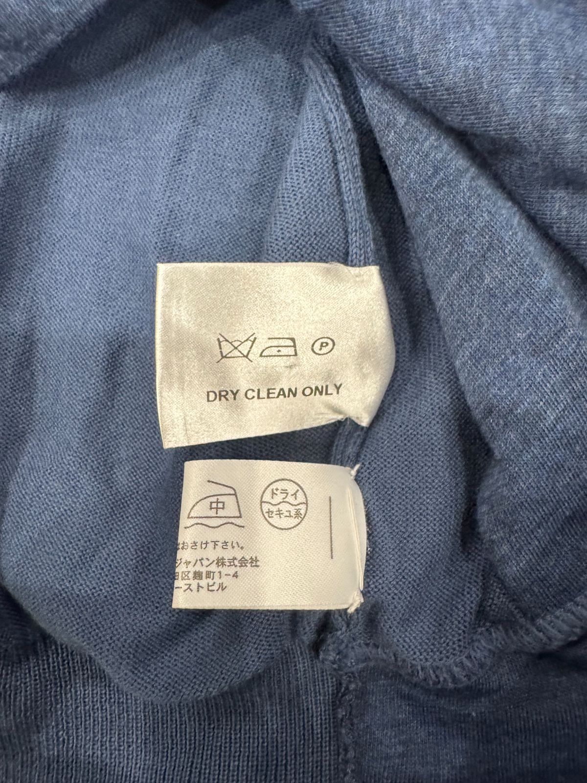 dunhill ダンヒル カーディガン D25072372 WWW_NOITHATQUANGTHANH_NET