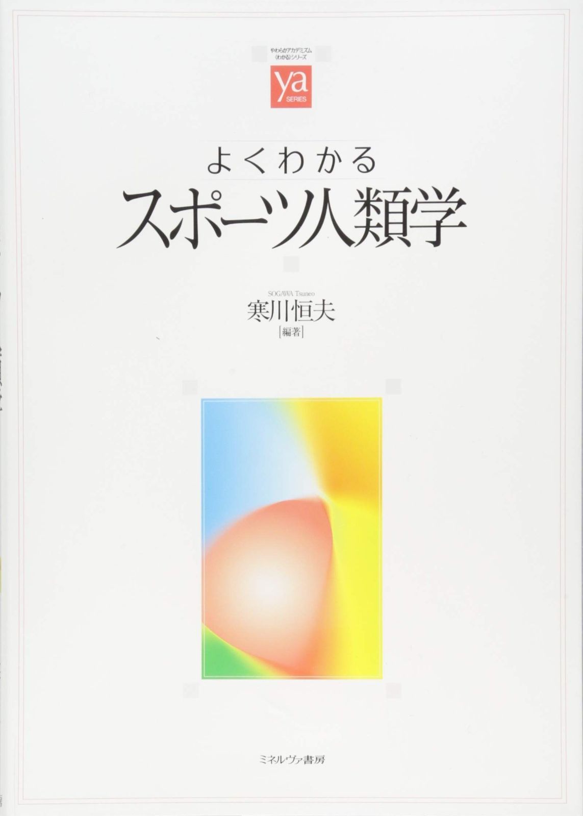 ▼希少 宮城県の渓流 釣り場 東京起点・日帰り1泊で楽しめる 東北の渓流 ③a ▽希少 宮城県の渓流 釣り場 東京起点・日帰り1泊で楽しめる 東北の
