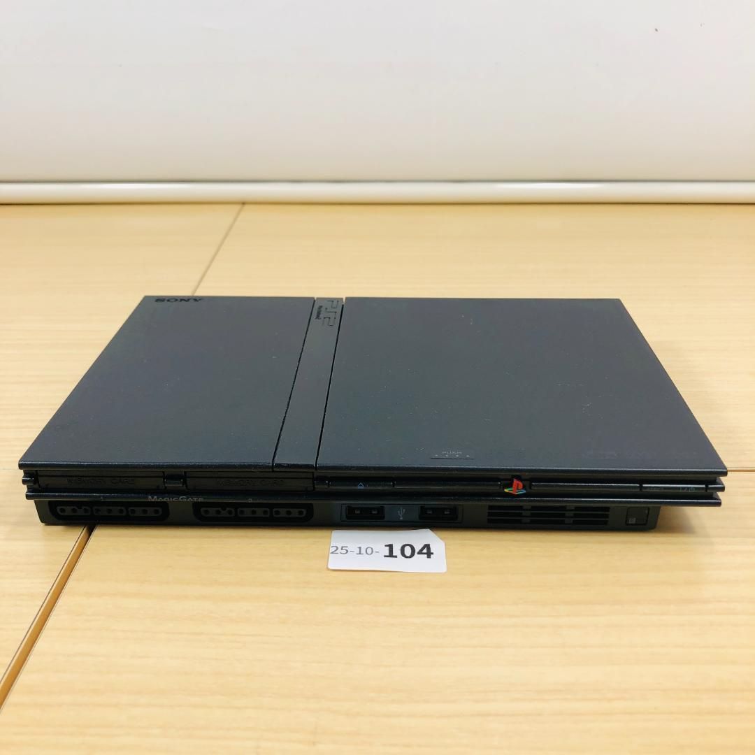 すぐ遊べるセット PS2 SCPH-70000 CB セット 10-104