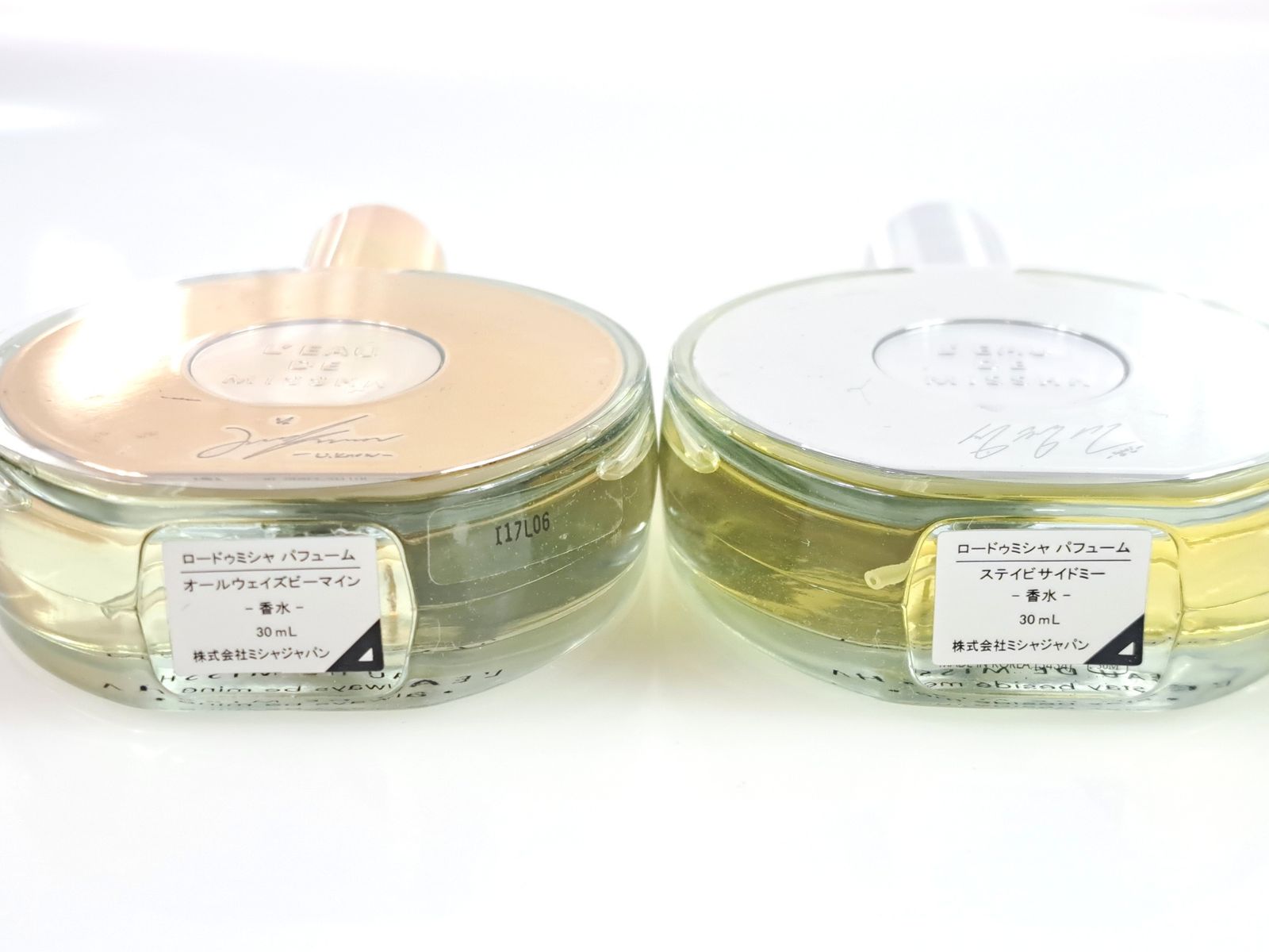 東方神起 フレグランス ミシャ コラボ 東方神起 コラボ 香水(MISSHA)