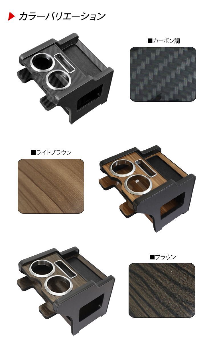 S710V センターテーブル