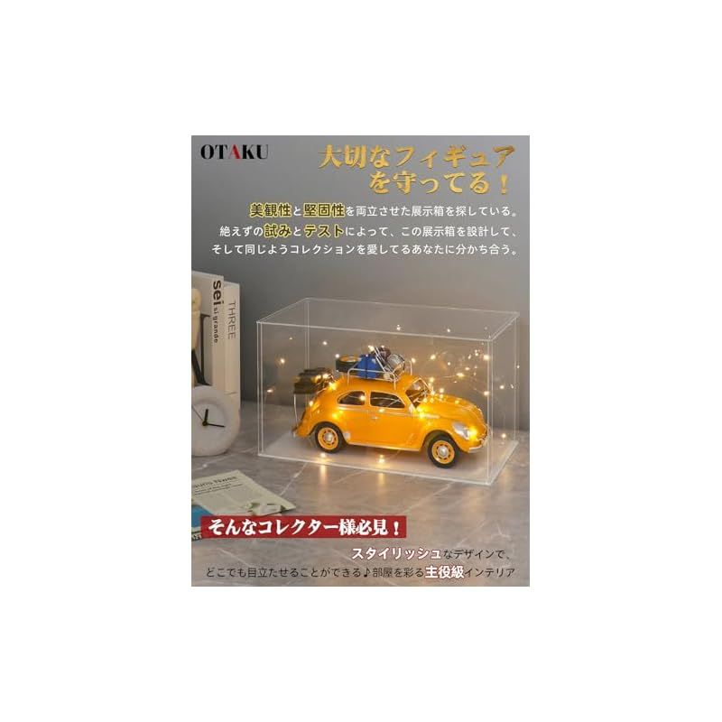壁掛け