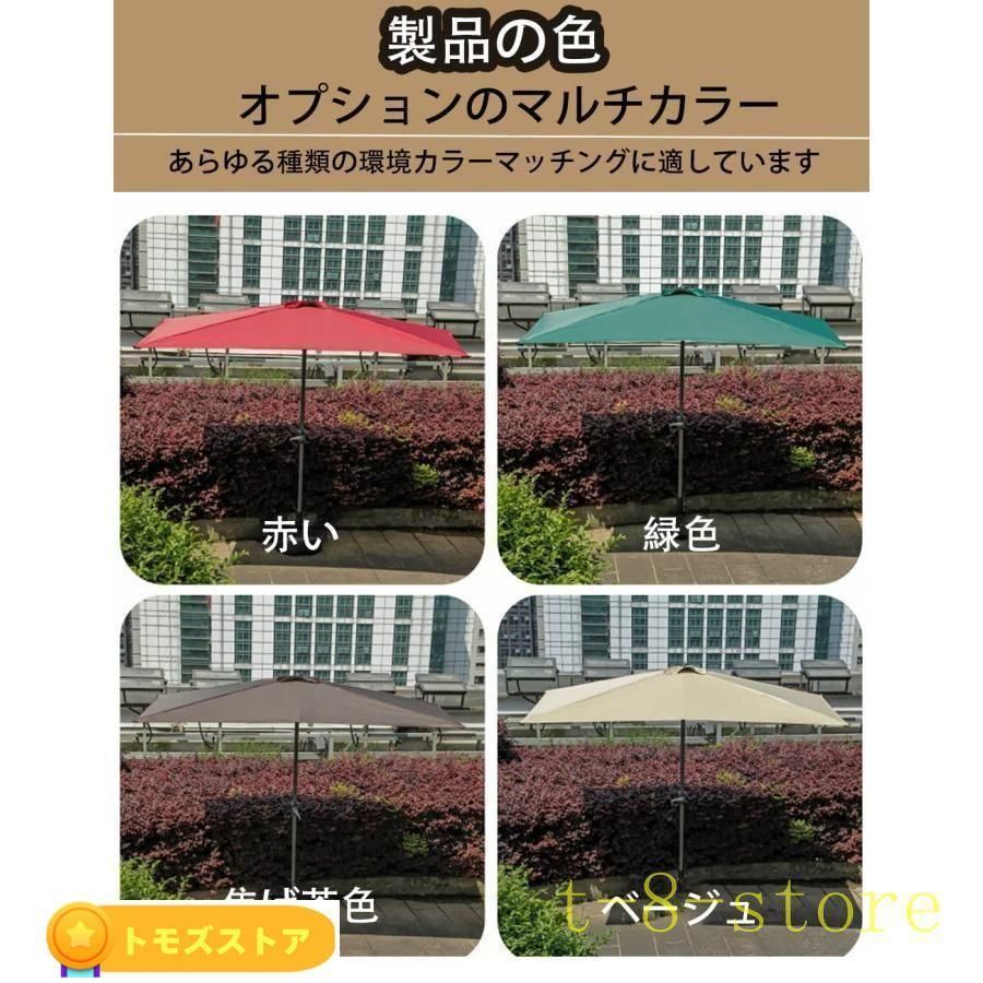 壁に立てかけられ