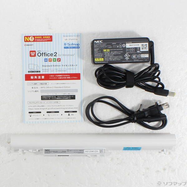 〔 品〕 安心パソコン LAVIE Note Standard PC- -J エクストラホワイト 377 Windowsノート本体 ノートPC スマホ タブレット パソコン