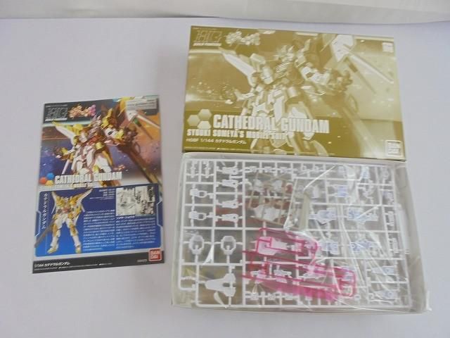 未組立 プラモデル HGBF 1 144 カテドラルガンダム ガンダムビルドファイターズA