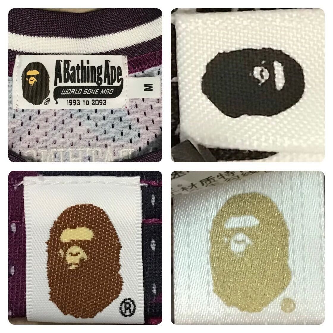 A BATHING APE エイプ バスケットボール 迷彩柄 ボックス付き i-jyd03y22n11ydce8.jpg