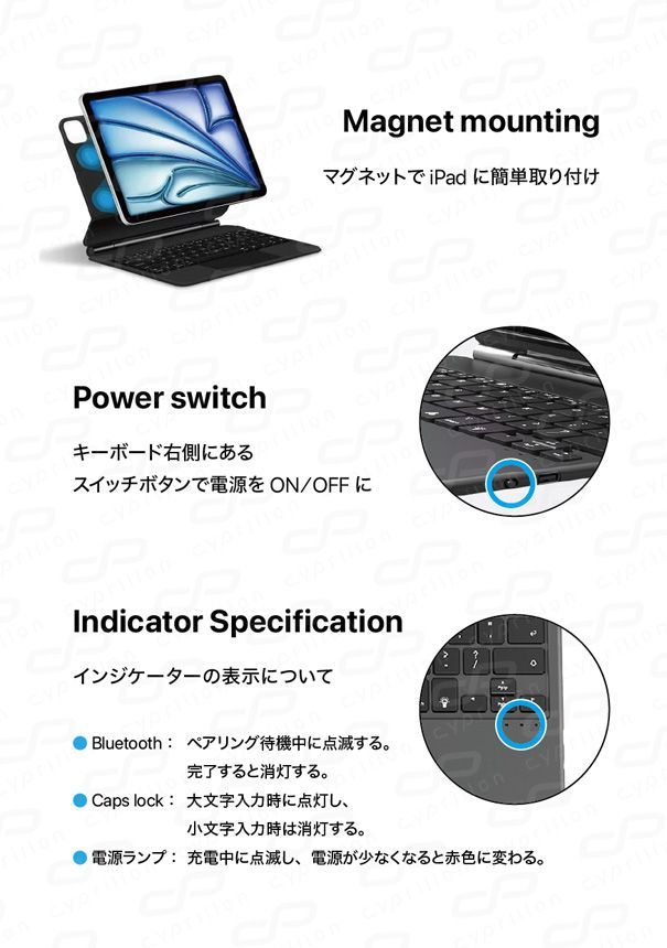 USB-Cコネクタ 長時間使用