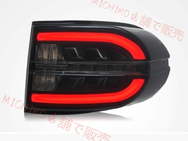 流れるウインカー