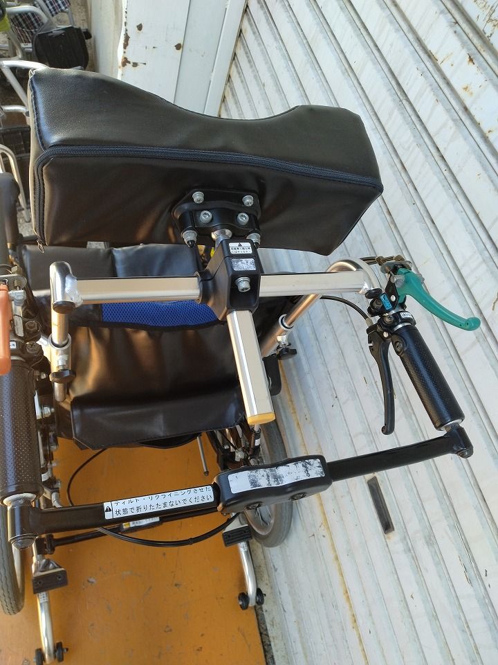 送料無料 一部地域を除く