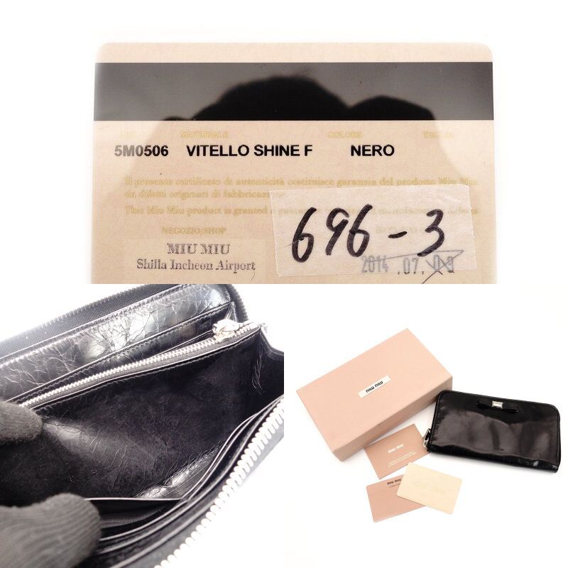  ミュウミュウ MIU ラウンド ファスナー 長財布 ブラック パテントレザー 黒 リボン 7-9-334 その他 折り財布