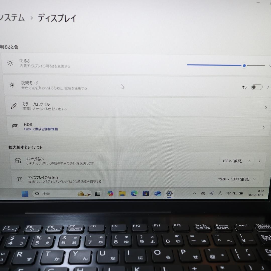 VAIO美品Win11公式対応8世代Corei7/SSD/メモリ8/無線/カメラ Win11公式