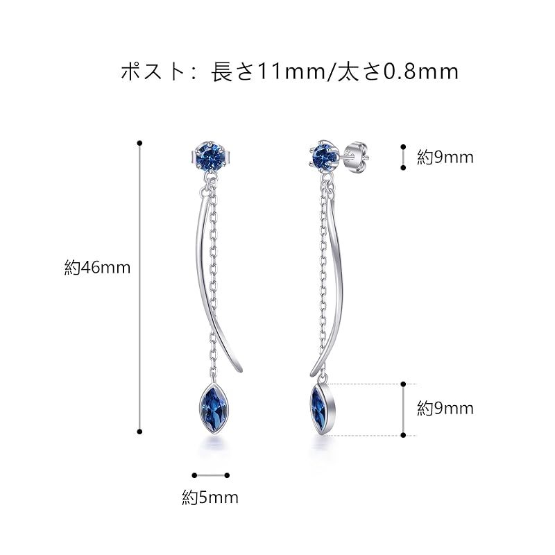 FH.bird 揺れる ピアス レディース 人気 サファイア「優美な線