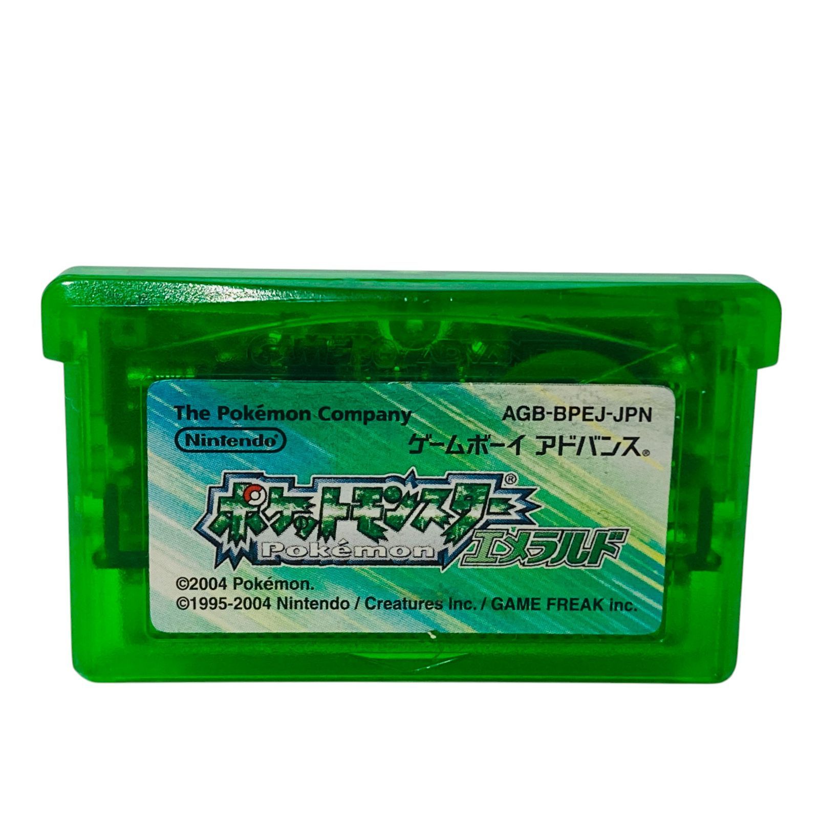 ポケモンエメラルド海外版 ラッシー ポケモン 海外版 GBA ポケットモンスター エメラルド