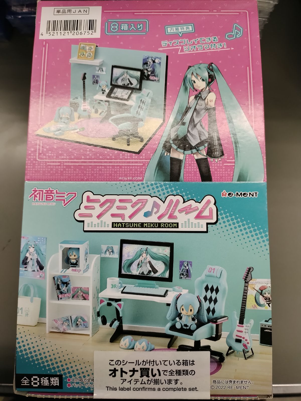 立木義浩 写真気30 1958～1988●デビューからの主要作品を総集 サイン入 立木義浩写真気30 1958～1988○デビューからの主要作品を総集