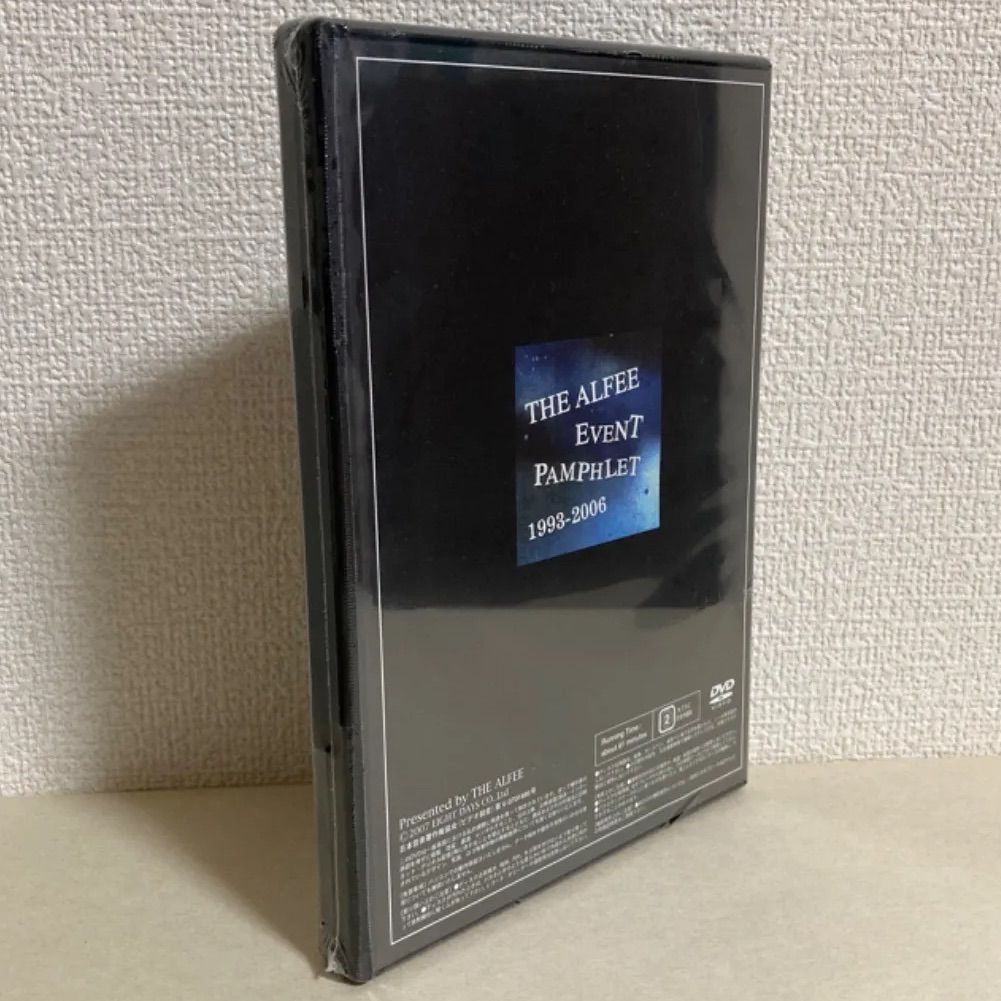 THE ALFEE EVENT PAMPHLET 1993 LIVE DVD - ミュージック